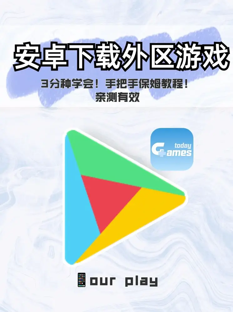 彩神app下载截图0